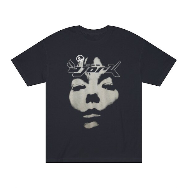 Bjork &quot;House Party&quot; Black tee