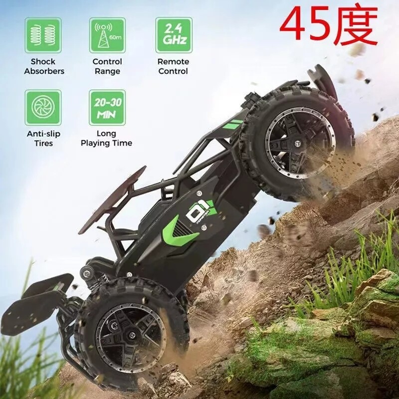 Wltoys Children&#39;s Toys and Hobbies Toys for Boy Rc Car Remote Control Car Free Shipping Racing Drifting Radio Controlled Drift