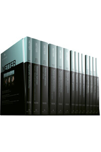 Netter - Atlante di Anatomia, Fisiopatologia clinica , 14 volumi in 4 cofanetti, opera completa