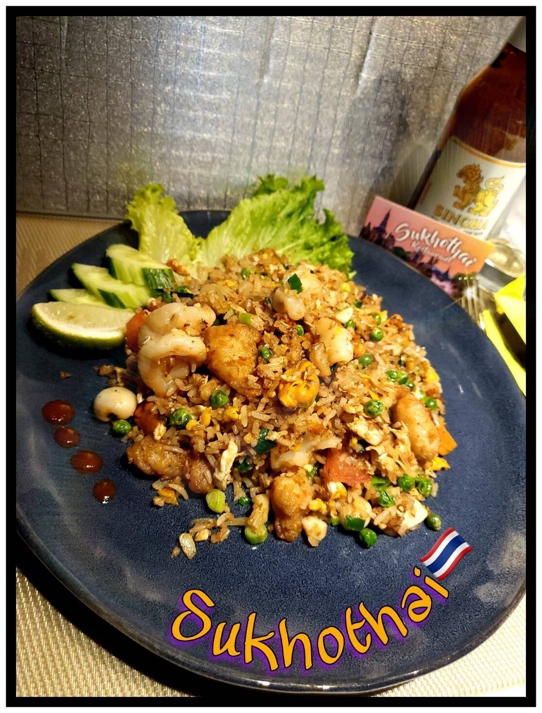 Khao phat Talay  (Riz sauter au fruit de mer facon Thai)