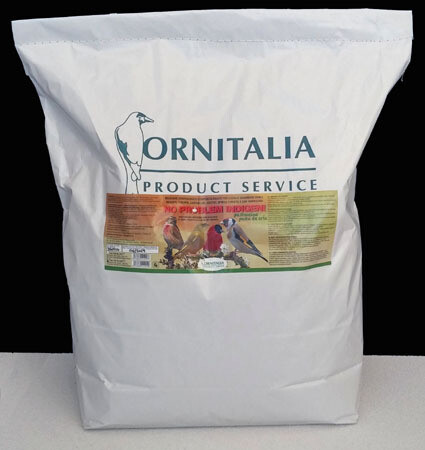 ORNITALIA - Non Problem
