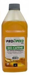 PROSPEED - BIO CATENE OLIO 1Lt