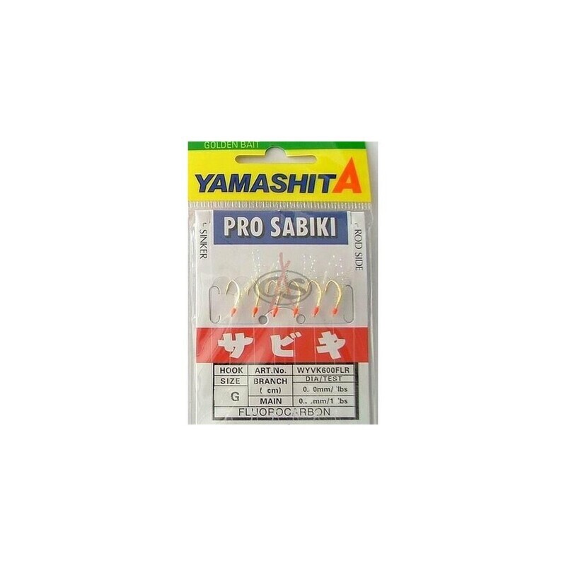 PRO SABIKI YAMASHITA WYVK 600 FLR n°12