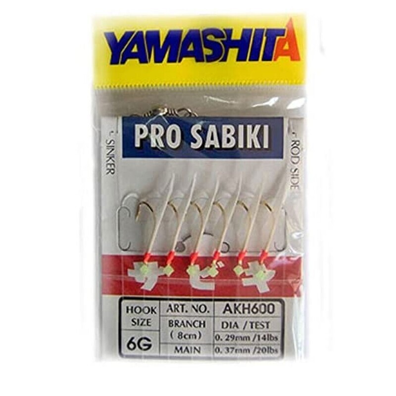 PRO SABIKI YAMASHITA AKH600 N°6