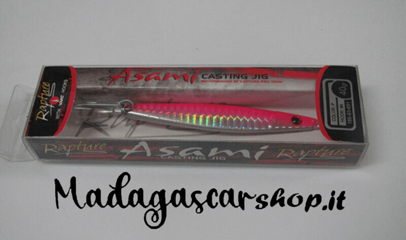 Rapture - Asami Casting Jig (P)
