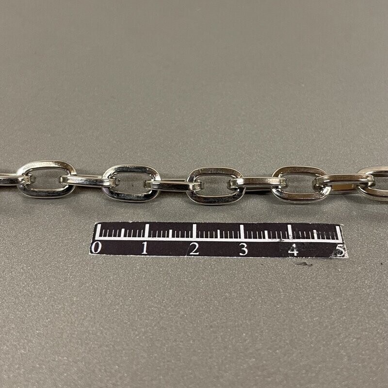 Chaîne 181 - 1 mètre