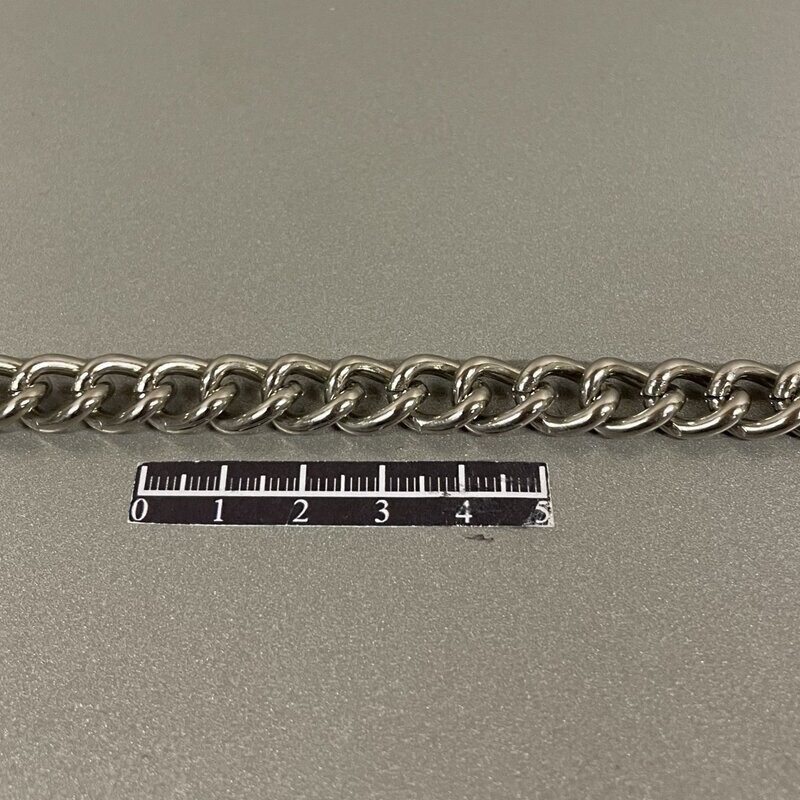 Chaîne 250 - 1 mètre