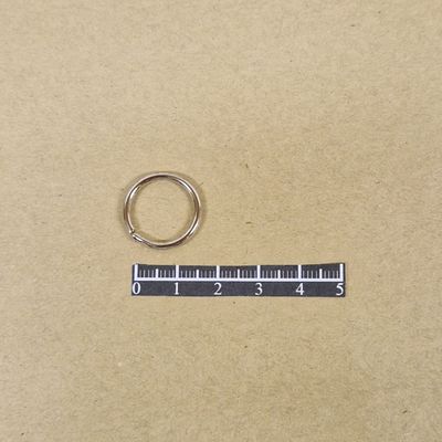 Anneau 15x20 Nickel - x 50 Anneau 15x20 Nickel - x 50
