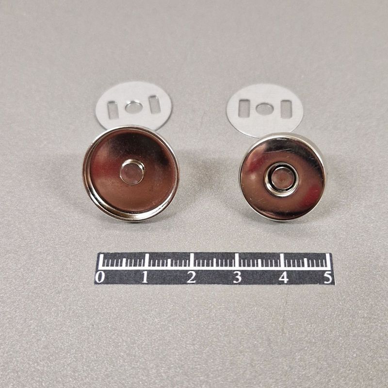 Magnétique CM520 à cage Nickel  - x 5