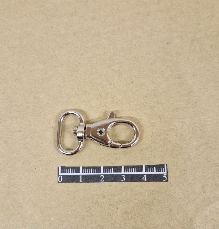 Mousqueton Z1220/16 Nickel - x 4