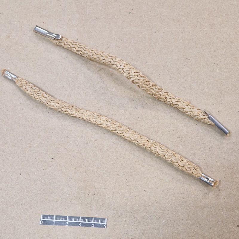 Poignée cordon jute 20cm  - x 20