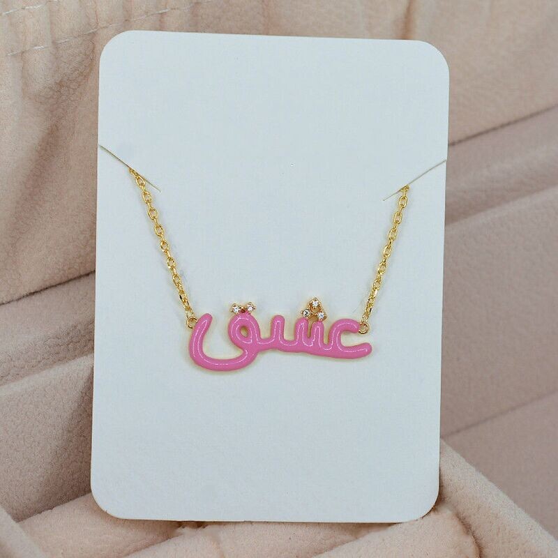 PENDANT عشق (PND-83)