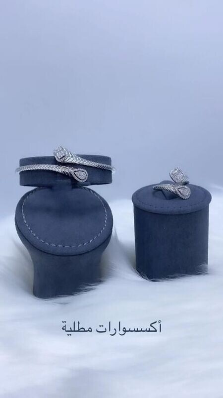 Bangle Set