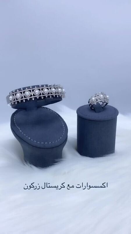 Bangle Set