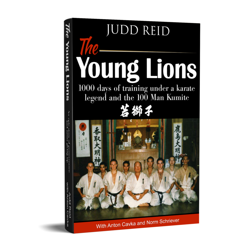 The Young Lions