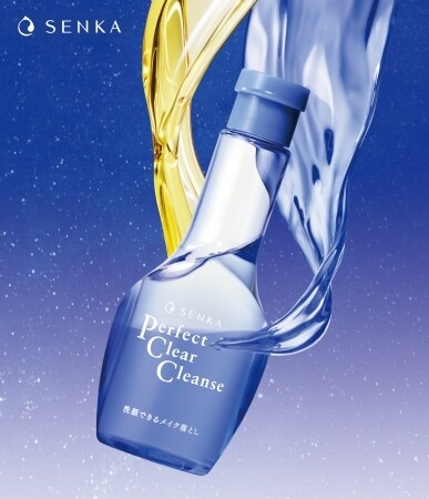 senka perfect clear cleanse