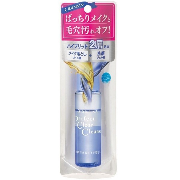 senka perfect clear cleanse