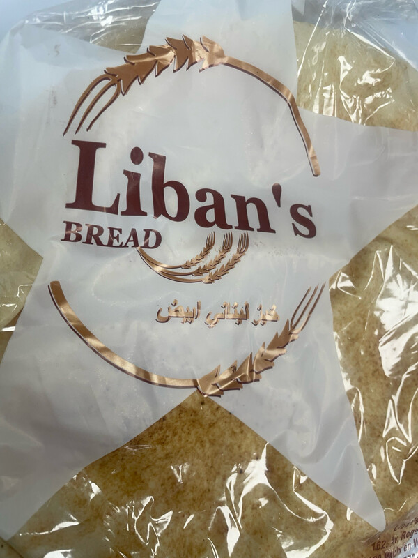 Pain libanais ( 5 galettes)