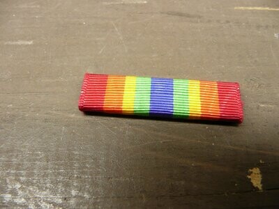 US Army Service Ribbon (z255)