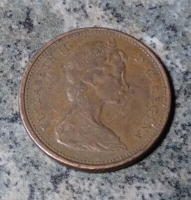 Canada, 1966, 1 Cent
