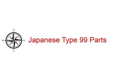 Japanese Type 99