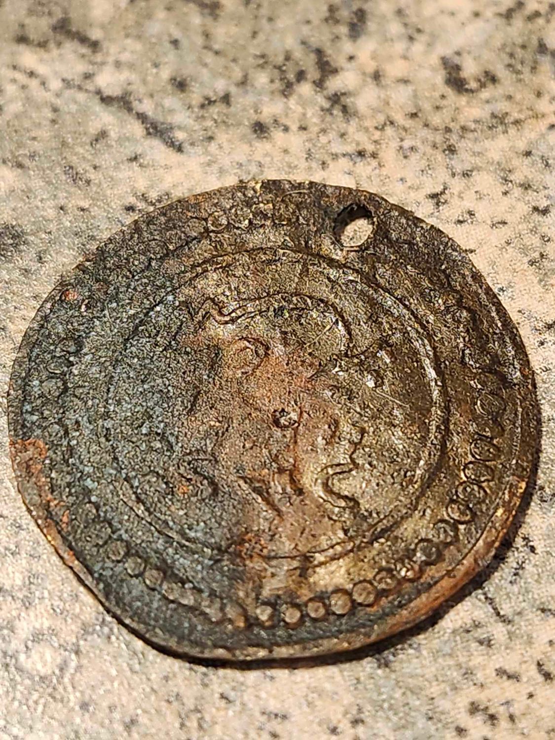 Morocco, unknown date/denomination, Hammered Bronze Coin