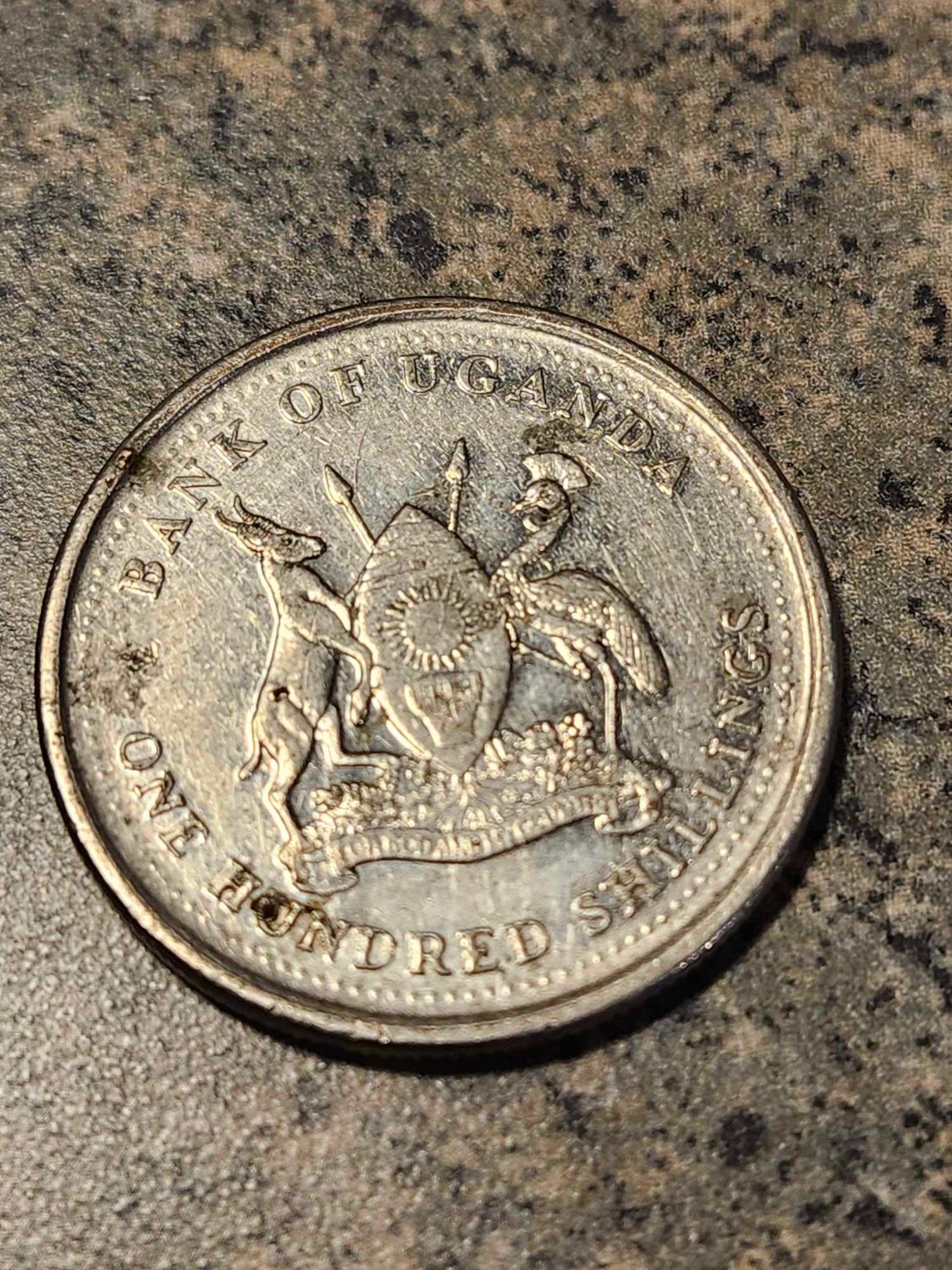 Uganda, 2008, 100 Shillings