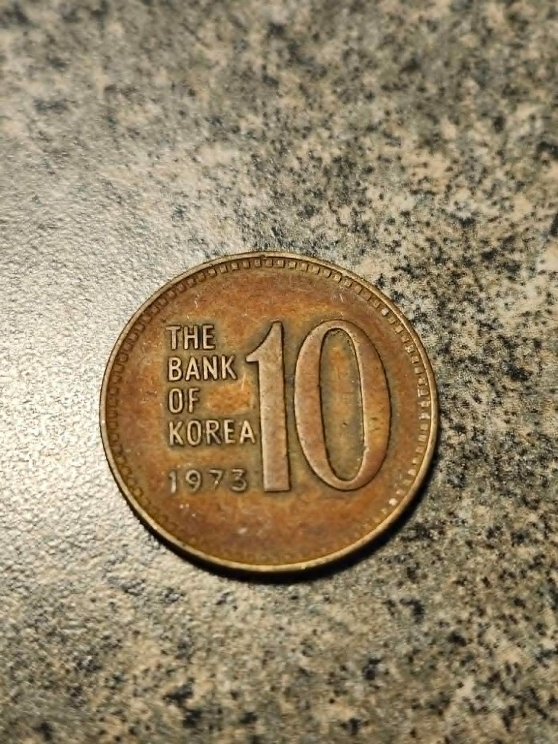 South Korea, 1973, 10 Won