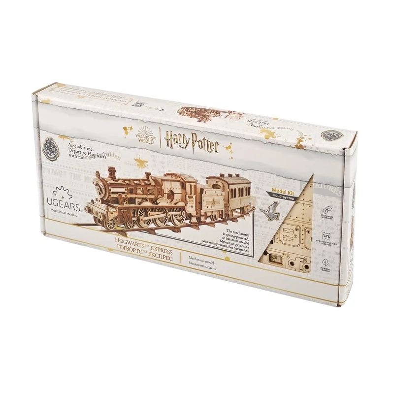 Ugears - Hogwarts Express