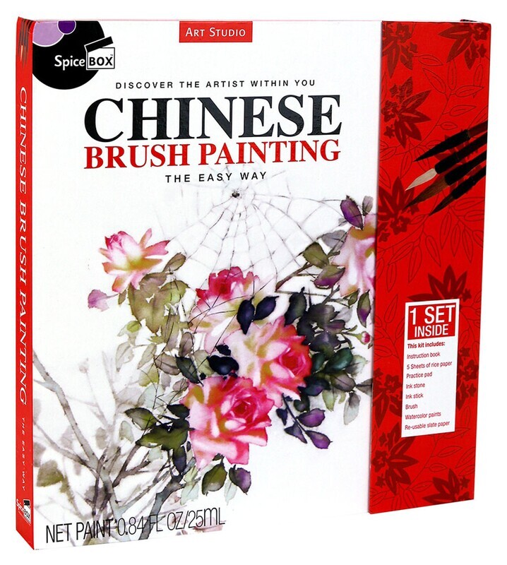 Art Studio Kit - Chinese Brush Painting