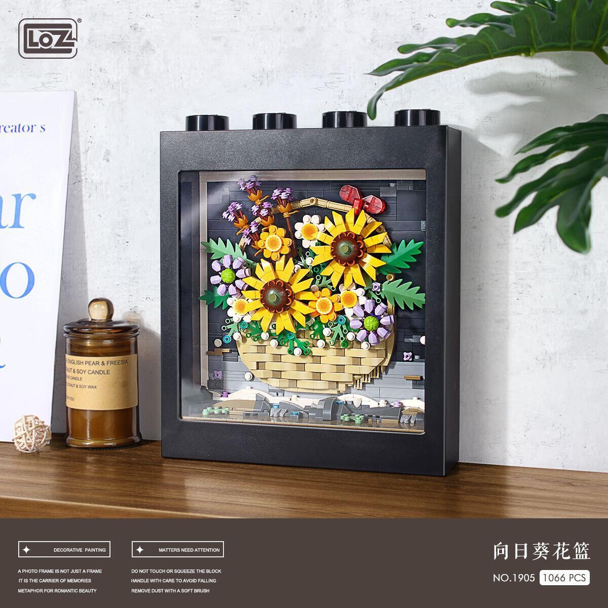 LOZ Block Scene - Sunflower Basket