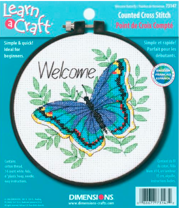 6&quot; Welcome Butterfly  Hoop