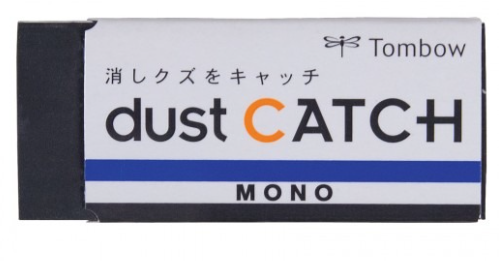 Mono Dust Catch Eraser