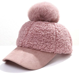 Pom Sherpa Cap