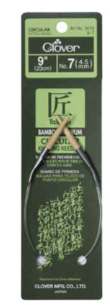 Clover Takumi Bamboo 9″ Circular Knitting Needle - 4.5mm