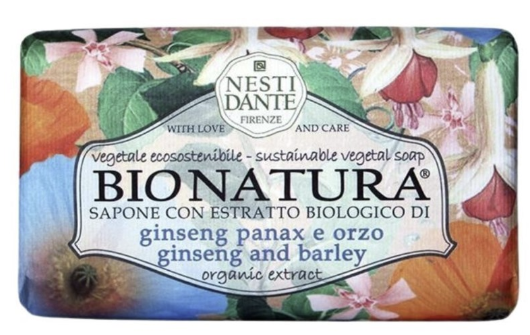ND Bar Soap - Ginseng and Barley