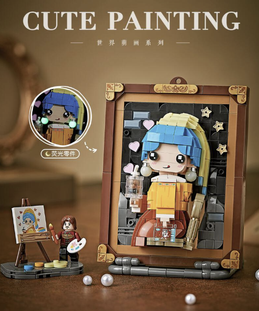 LOZ Mini - Girl with Bubble Tea 