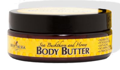 BBTS Body Butter