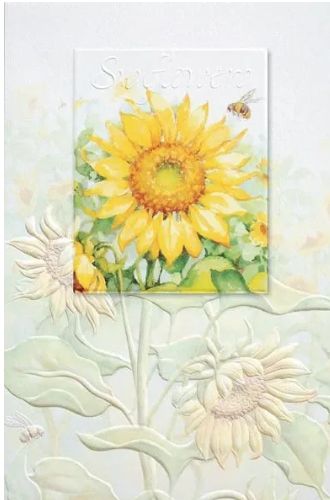 Sunflower Field