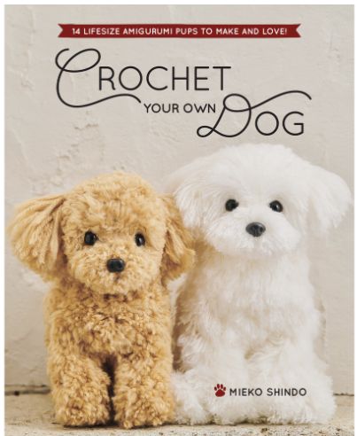 Crochet Your Own Dog