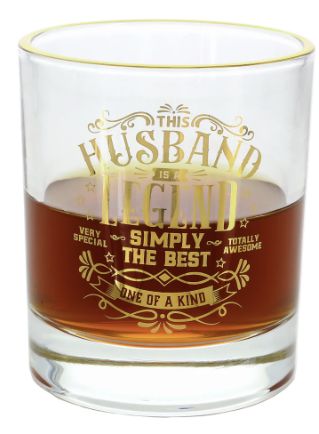 Rocks Glass - Husband