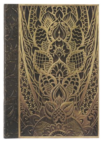 Lined Midi The Chanin Rise