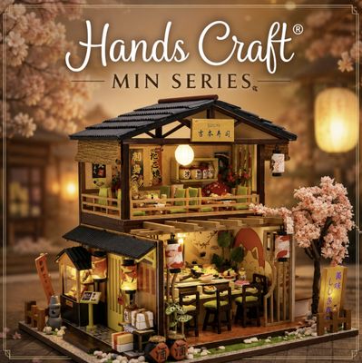 Handscraft MIN Series