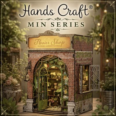 Handscraft MIN Series