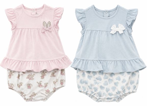 Bloomer Set