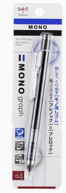 Tombow Mono Graph Mechanical .5mm Black