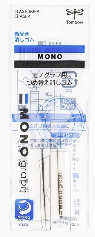 Tombow Mono Graph Mechanical Pencil Eraser Refills