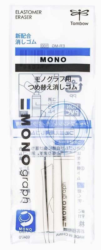 Tombow Mono Graph Mechanical Pencil Eraser Refills