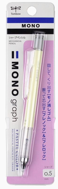 Tombow Mono Graph Mechanical .5mm Cream Yellow