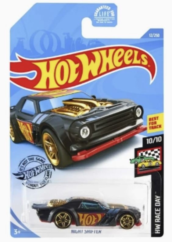 Hot Wheels Die Cast